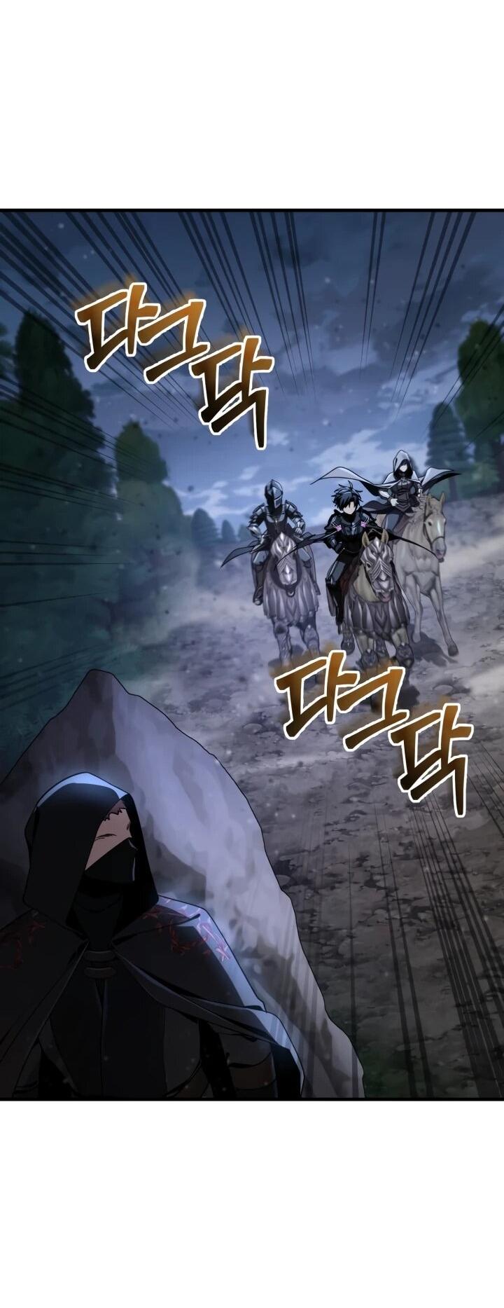 Манга Величайший вундеркинд герцогской семьи - Глава 34 Страница 73