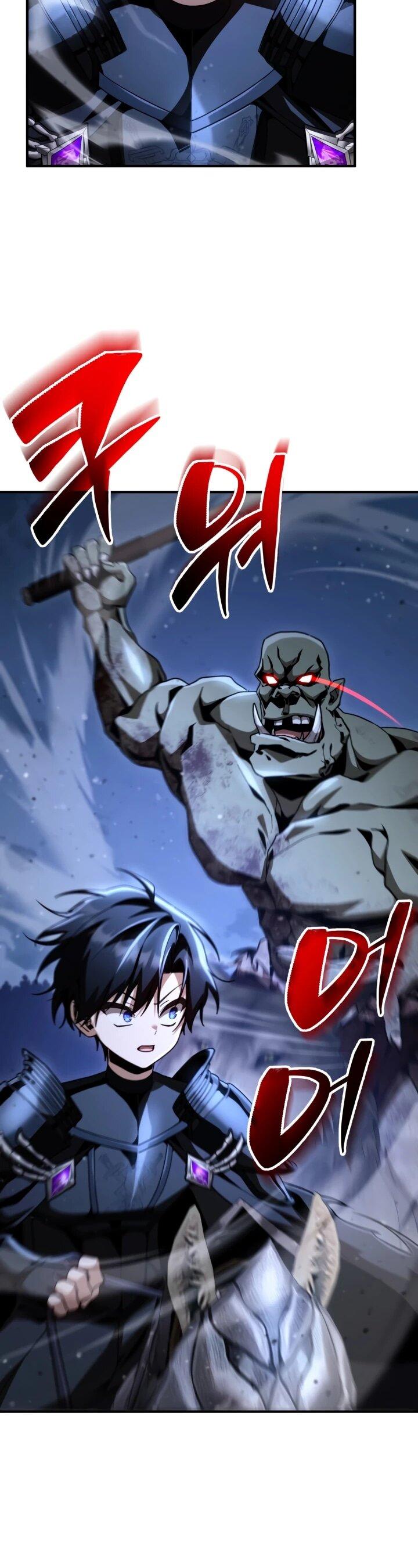 Манга Величайший вундеркинд герцогской семьи - Глава 35 Страница 26