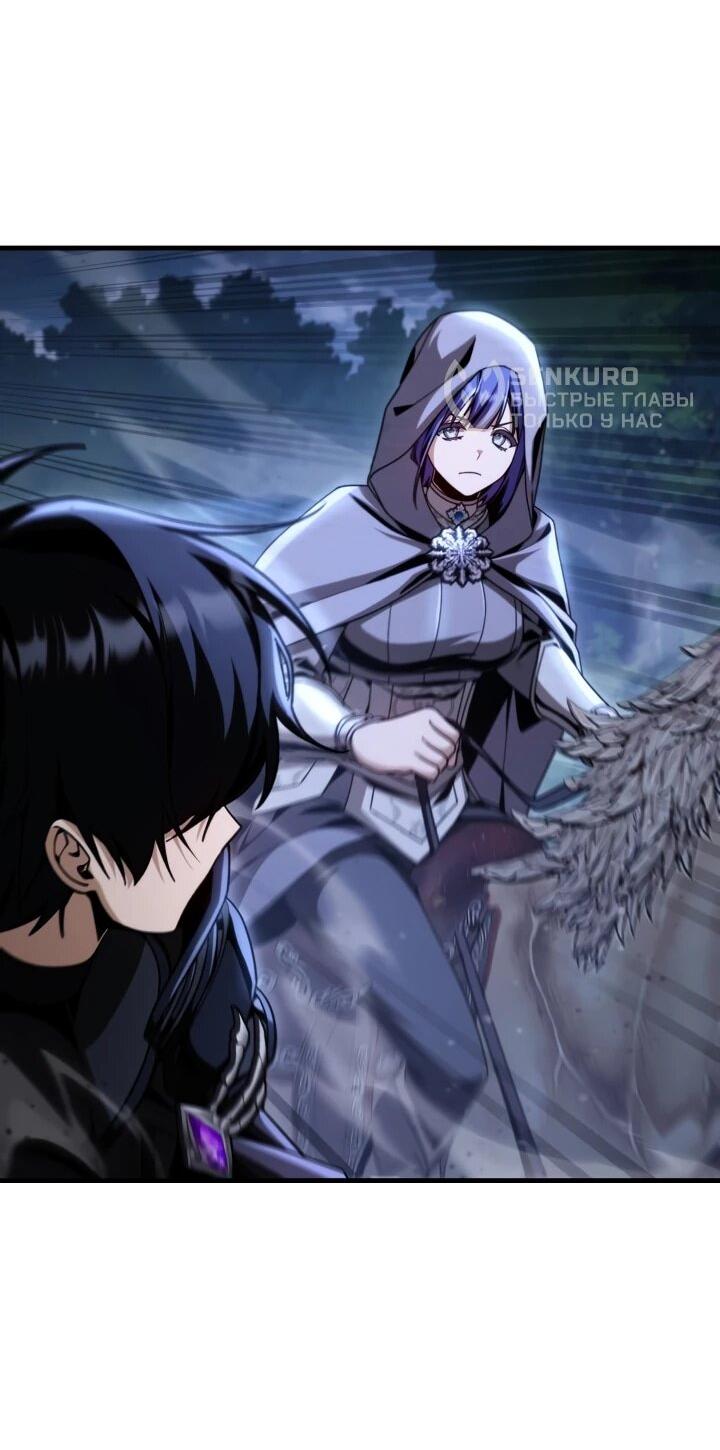 Манга Величайший вундеркинд герцогской семьи - Глава 35 Страница 67