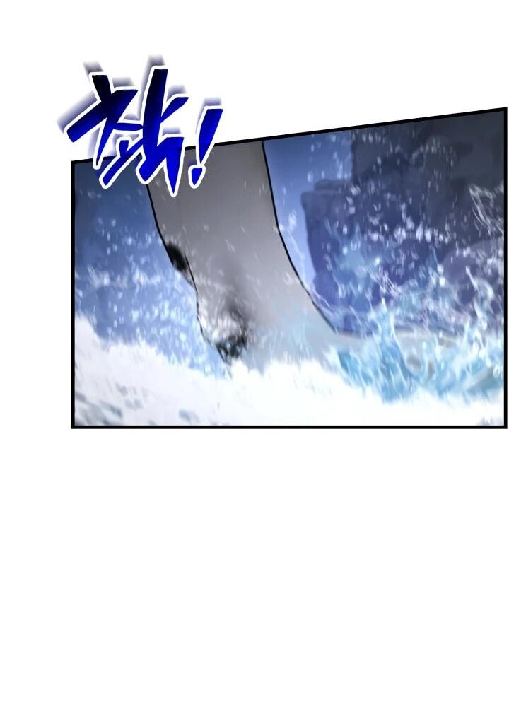 Манга Величайший вундеркинд герцогской семьи - Глава 35 Страница 4