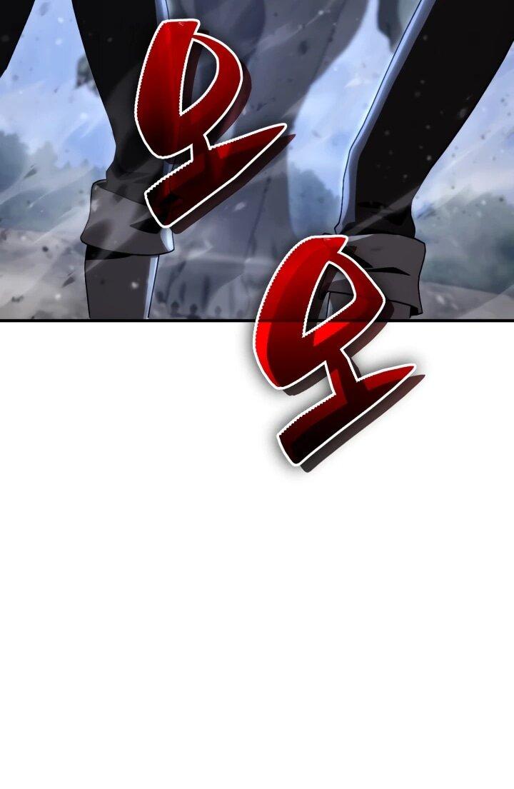 Манга Величайший вундеркинд герцогской семьи - Глава 35 Страница 17