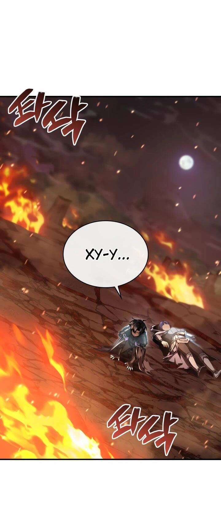 Манга Величайший вундеркинд герцогской семьи - Глава 36 Страница 68