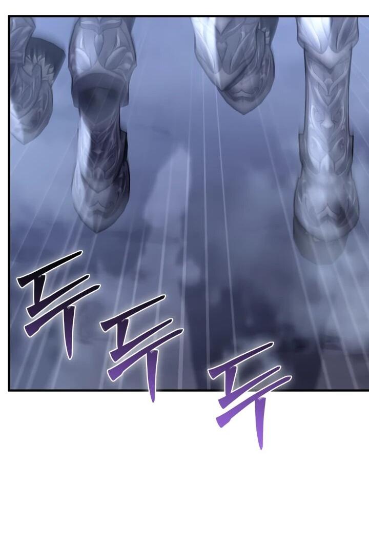 Манга Величайший вундеркинд герцогской семьи - Глава 36 Страница 36