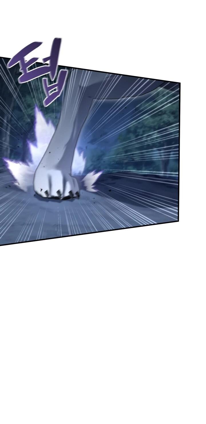 Манга Величайший вундеркинд герцогской семьи - Глава 36 Страница 6