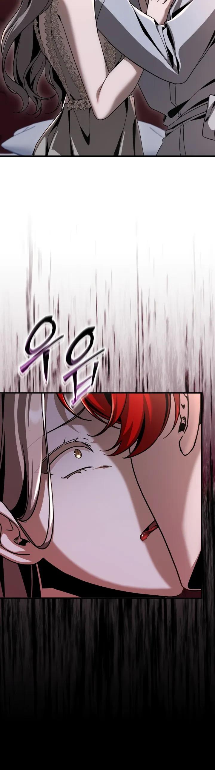 Манга Величайший вундеркинд герцогской семьи - Глава 37 Страница 40