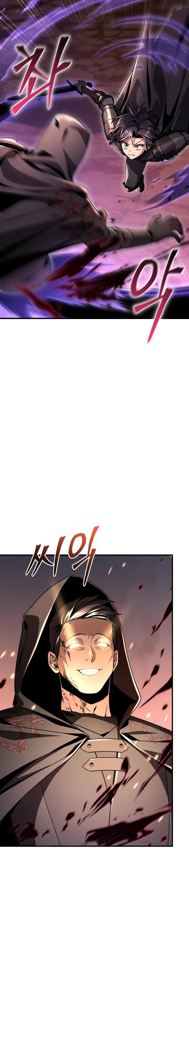 Манга Величайший вундеркинд герцогской семьи - Глава 37 Страница 3