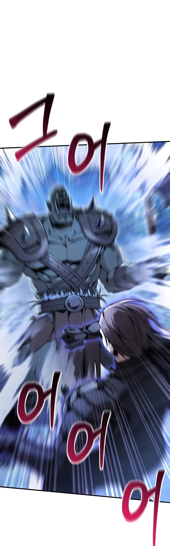 Манга Величайший вундеркинд герцогской семьи - Глава 38 Страница 15