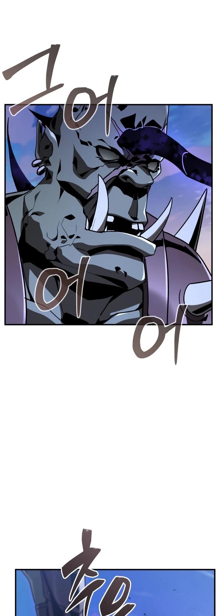 Манга Величайший вундеркинд герцогской семьи - Глава 38 Страница 29