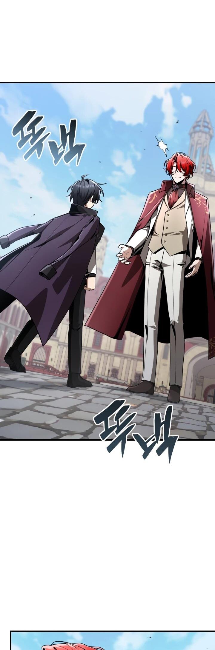 Манга Величайший вундеркинд герцогской семьи - Глава 39 Страница 58