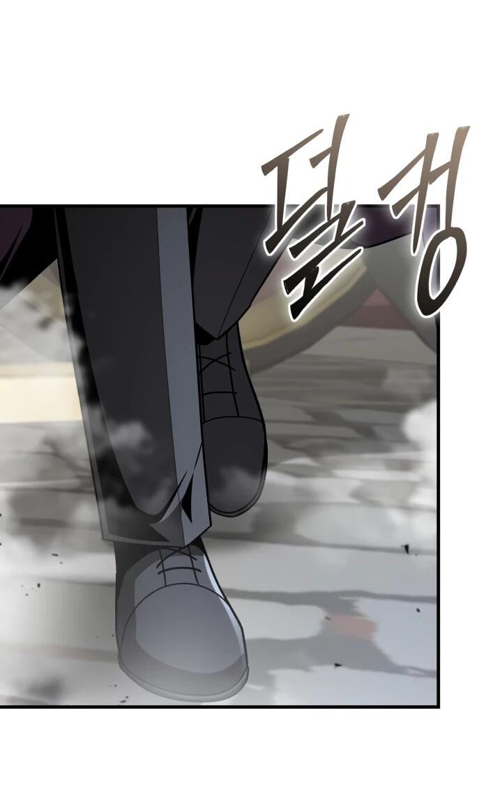 Манга Величайший вундеркинд герцогской семьи - Глава 39 Страница 44