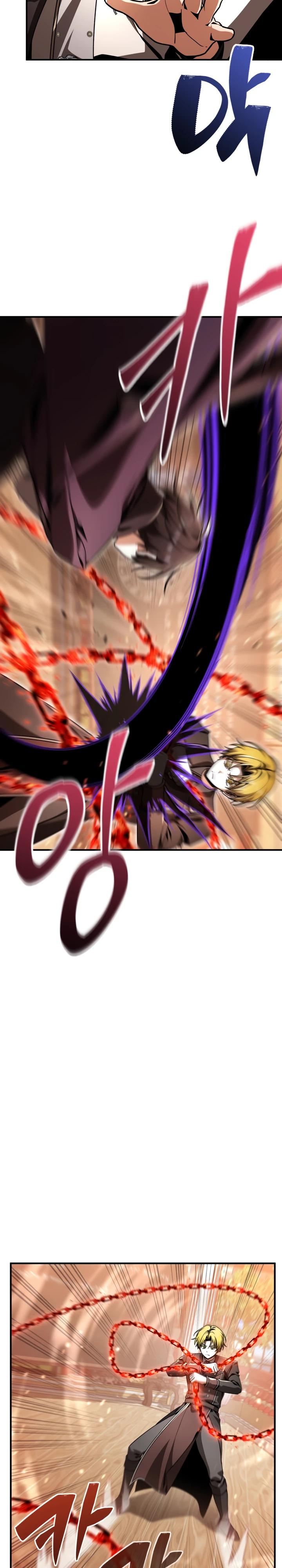 Манга Величайший вундеркинд герцогской семьи - Глава 40 Страница 27