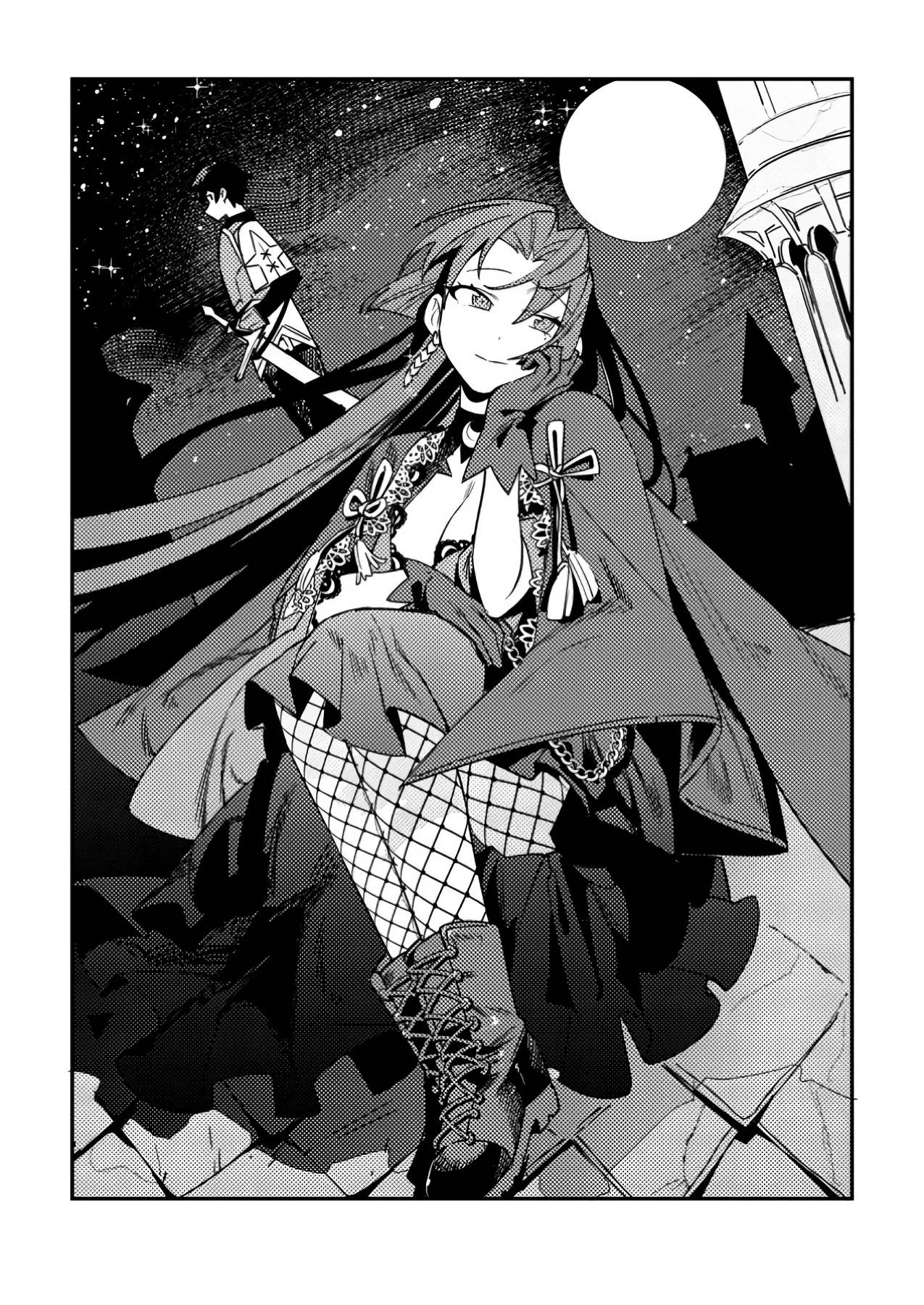 Манга Моб-солдат, ставший сильнейшим благодаря игровым знаниям, хочет скрыть свою истинную силу - Глава 5 Страница 2