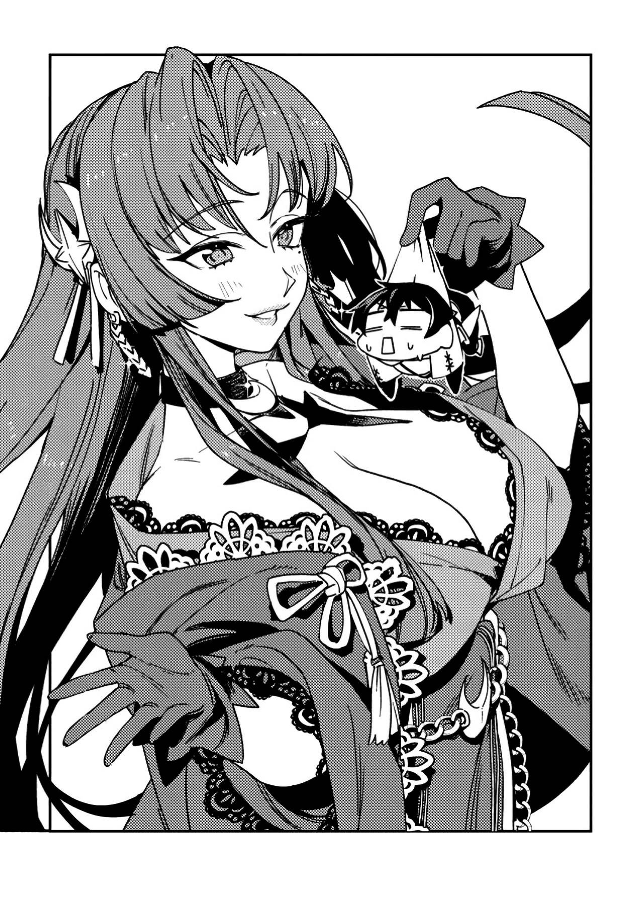 Манга Моб-солдат, ставший сильнейшим благодаря игровым знаниям, хочет скрыть свою истинную силу - Глава 4 Страница 1