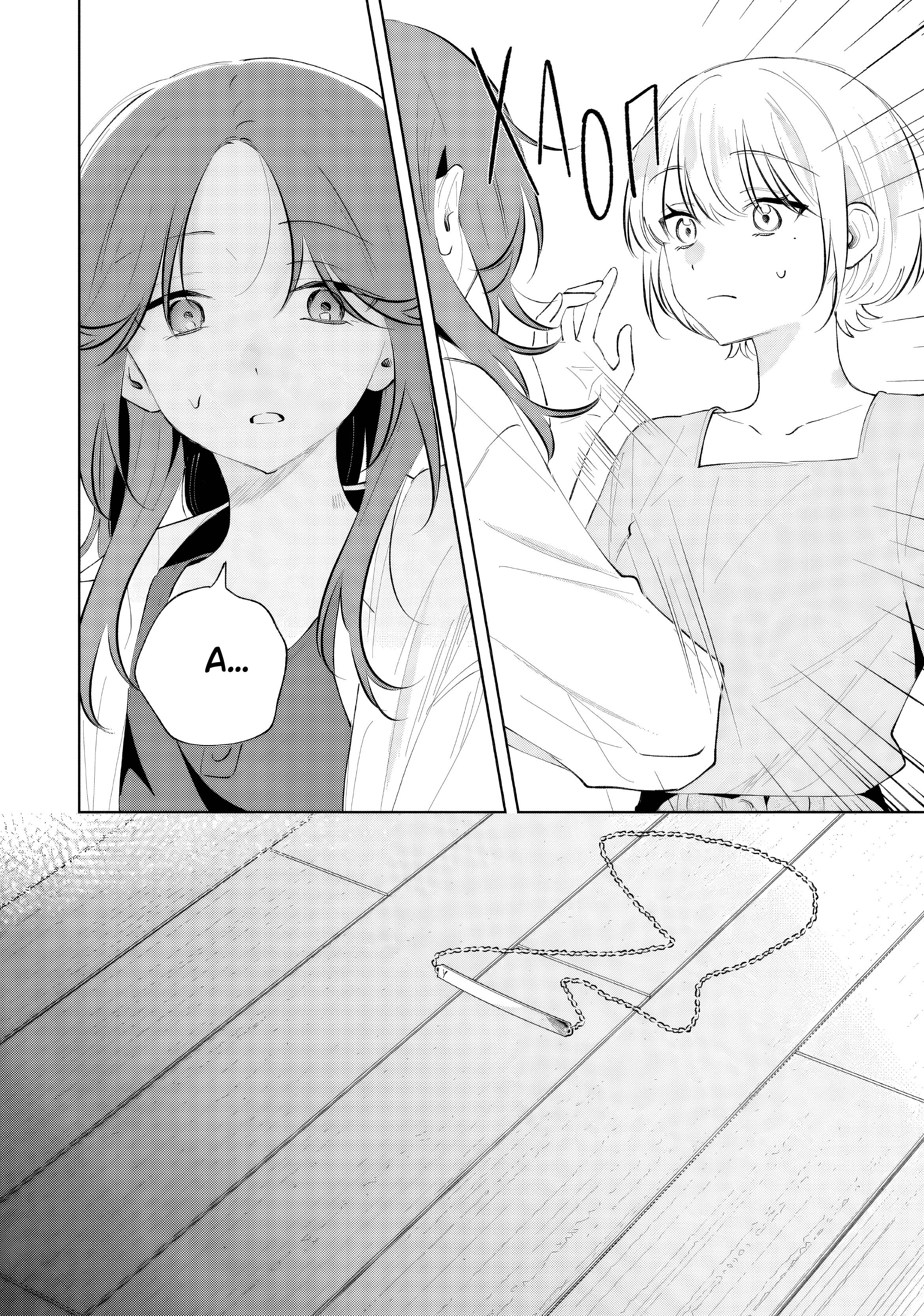 Манга Глупая собачонка - Глава 5 Страница 28