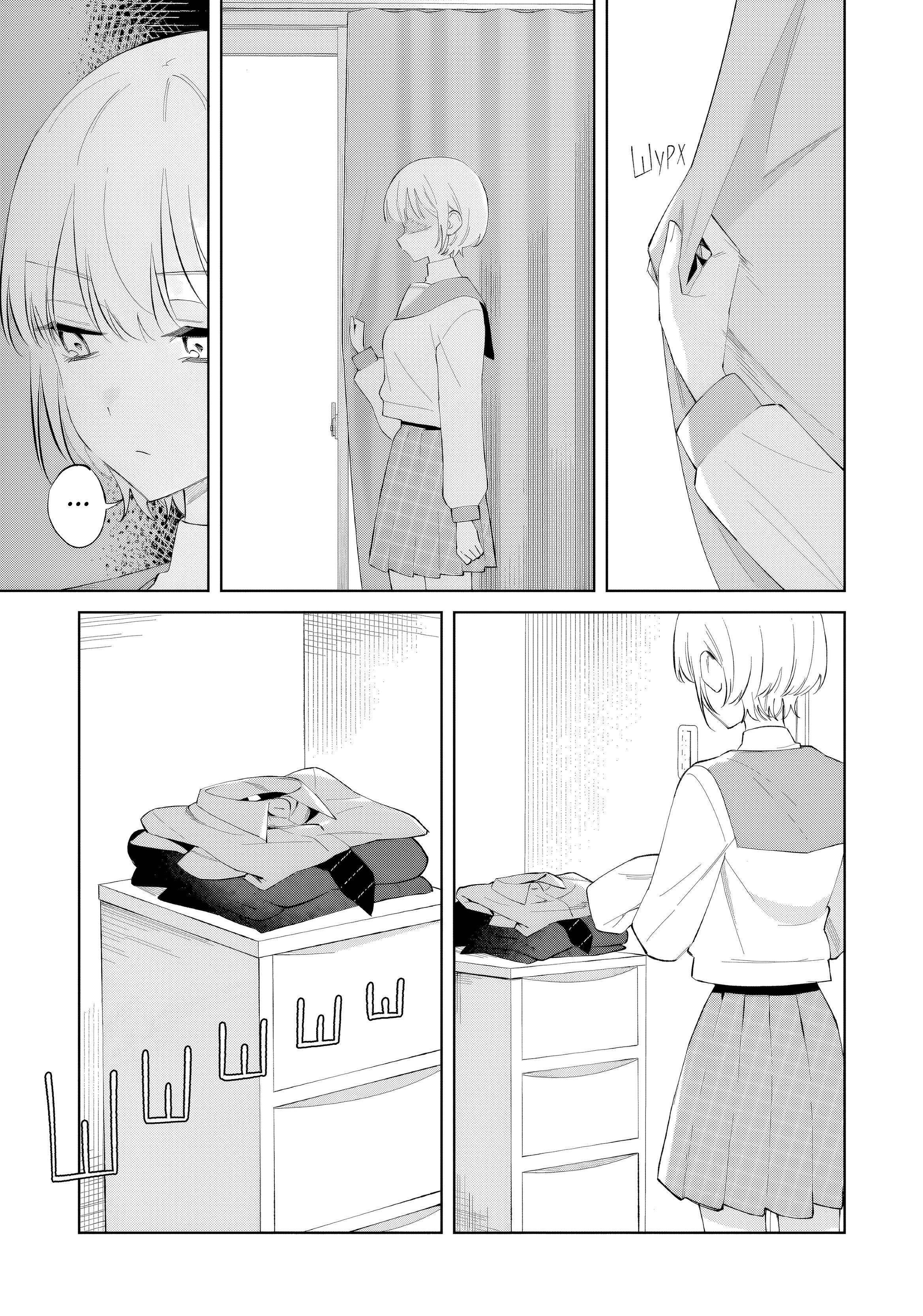 Манга Глупая собачонка - Глава 1 Страница 37