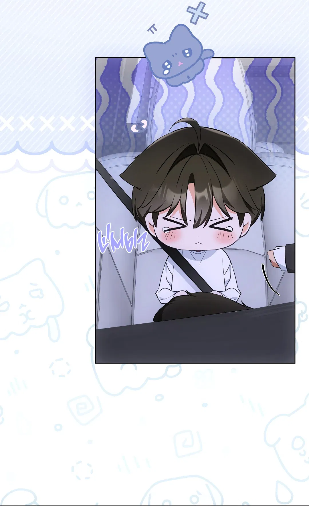 Манга Кошачья терапия - Глава 14 Страница 17