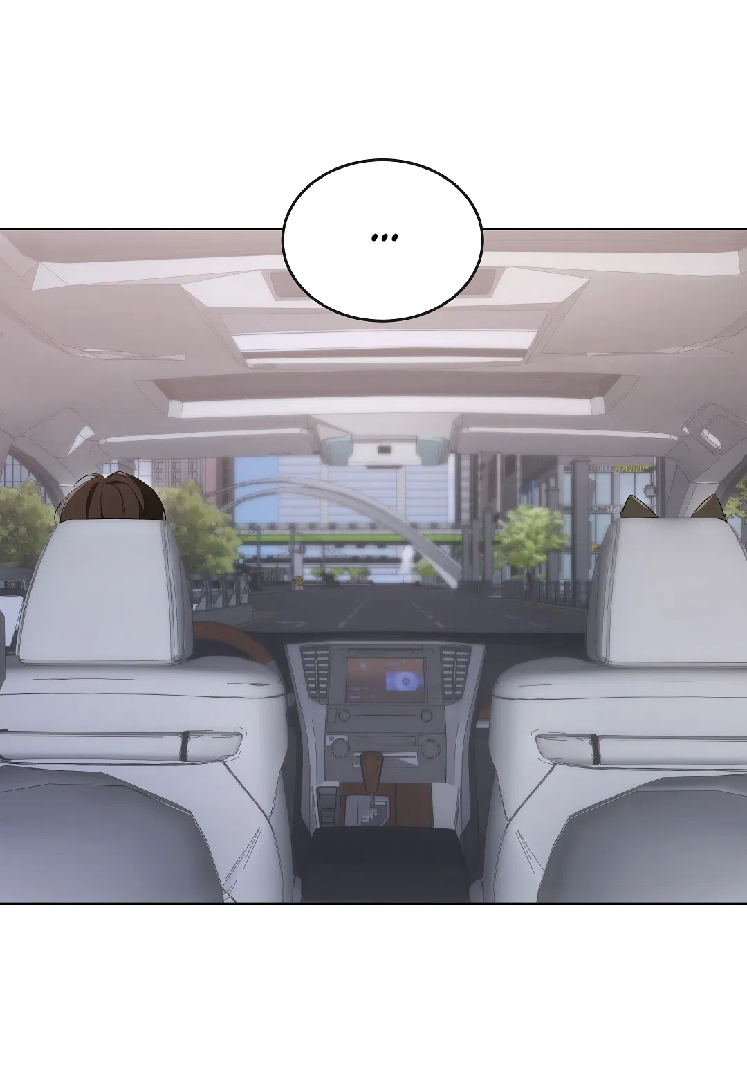 Манга Кошачья терапия - Глава 13 Страница 35