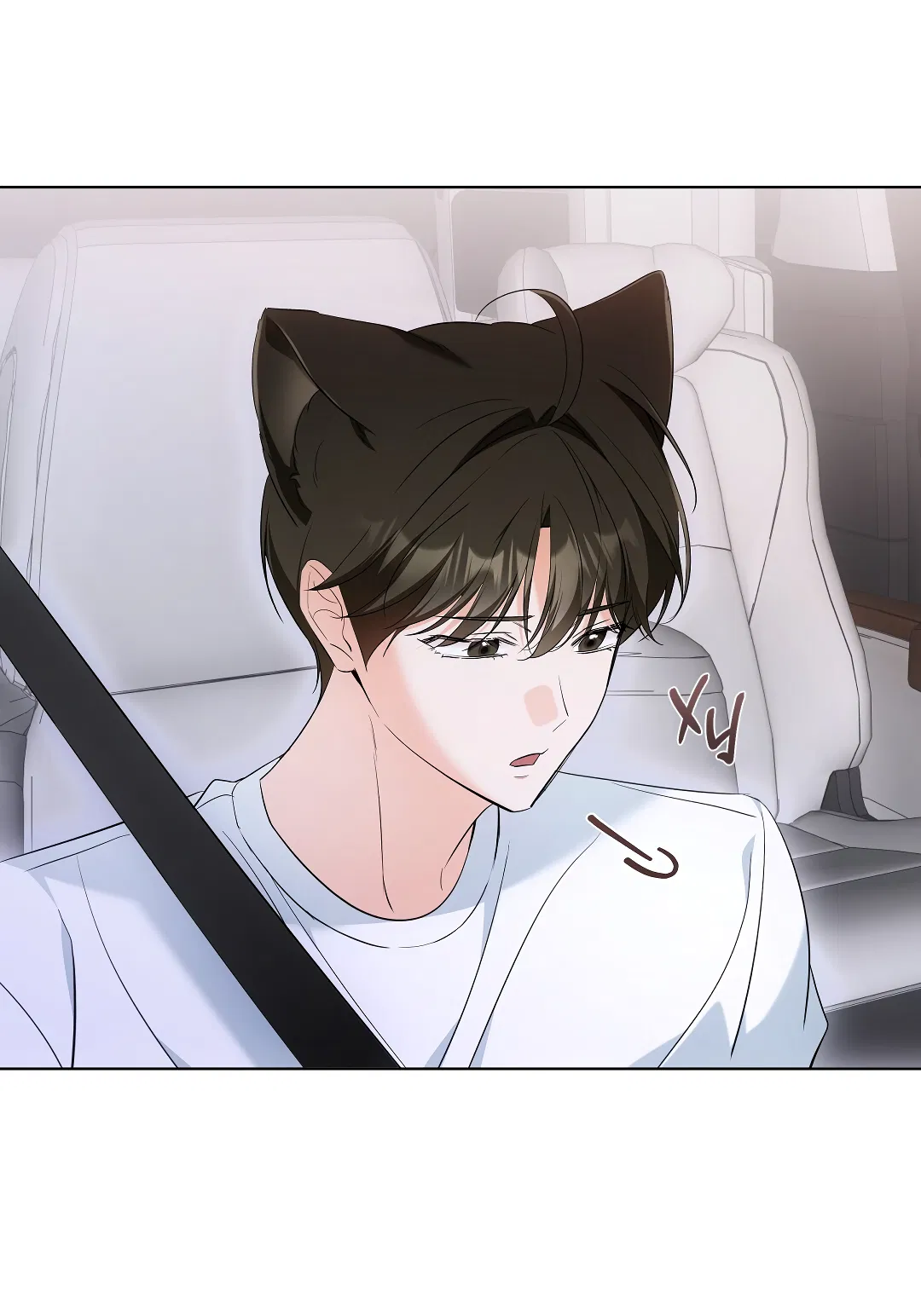 Манга Кошачья терапия - Глава 13 Страница 24