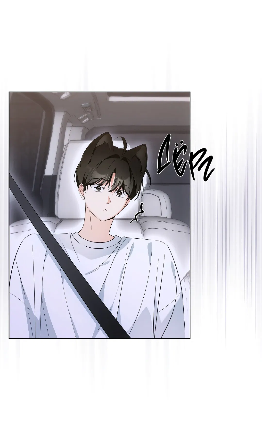 Манга Кошачья терапия - Глава 13 Страница 14