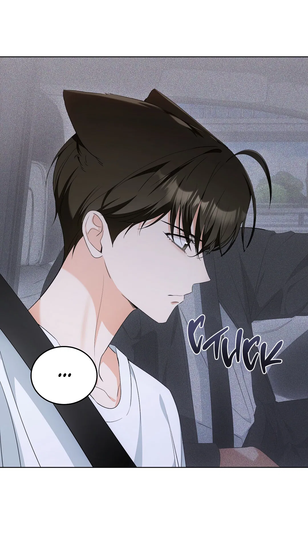 Манга Кошачья терапия - Глава 13 Страница 47