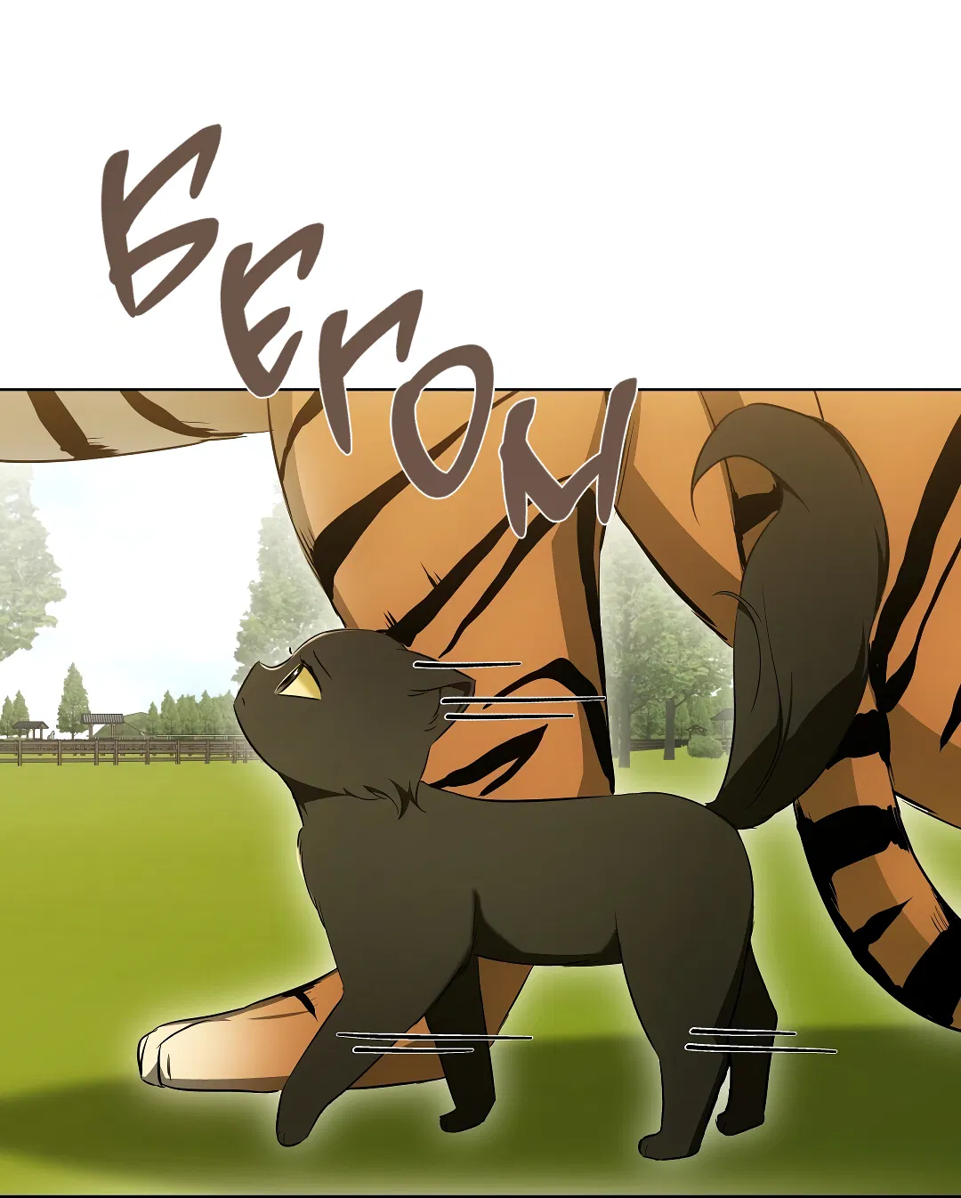 Манга Кошачья терапия - Глава 12 Страница 14