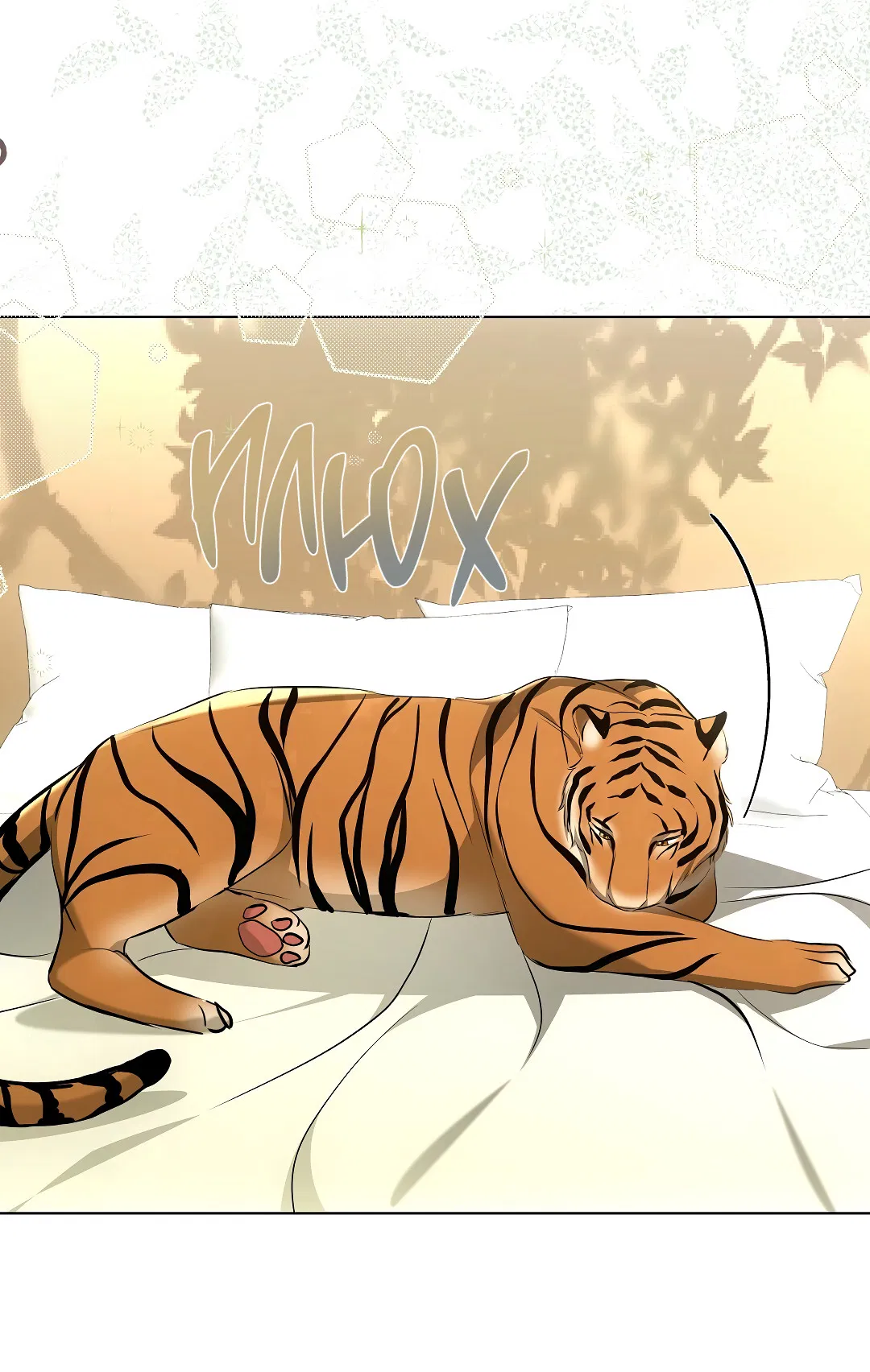 Манга Кошачья терапия - Глава 12 Страница 49