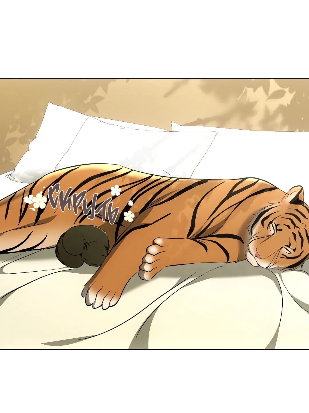 Манга Кошачья терапия - Глава 12 Страница 52