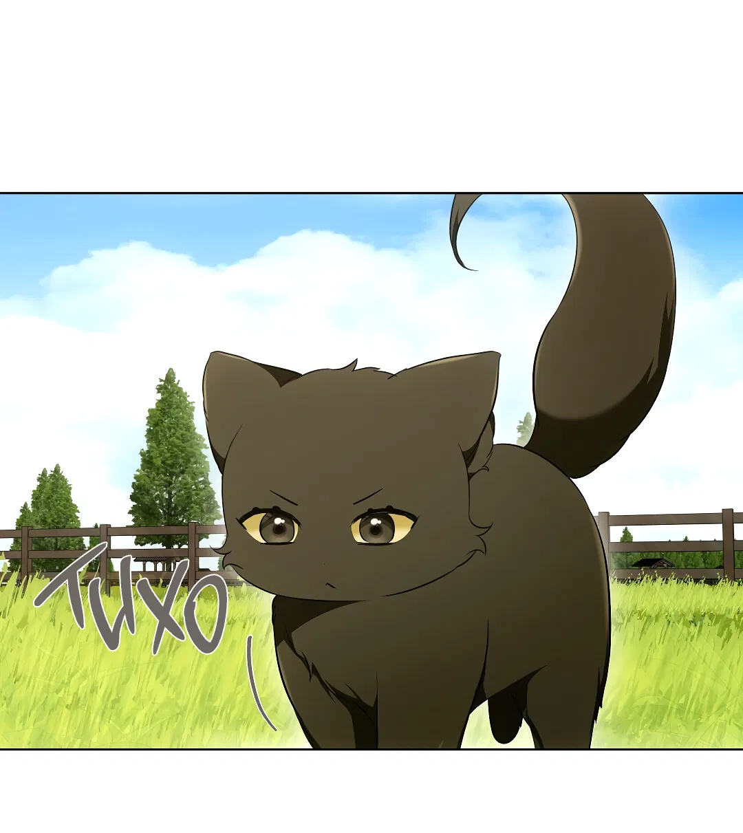 Манга Кошачья терапия - Глава 12 Страница 22