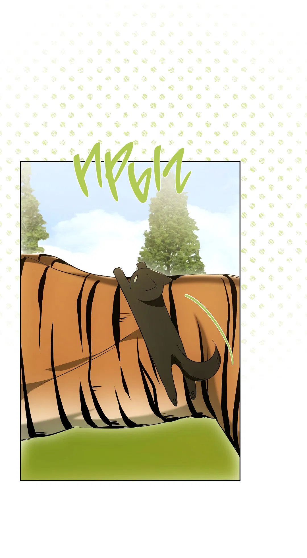 Манга Кошачья терапия - Глава 12 Страница 15