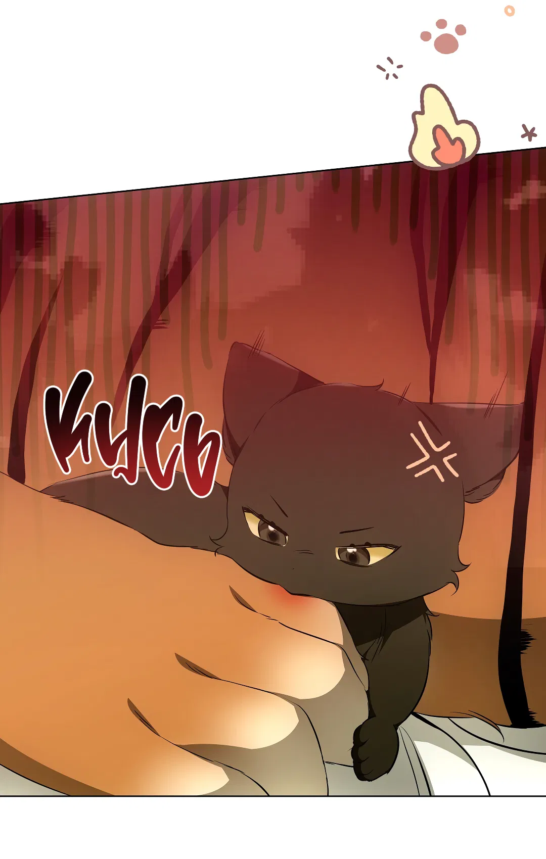 Манга Кошачья терапия - Глава 12 Страница 63