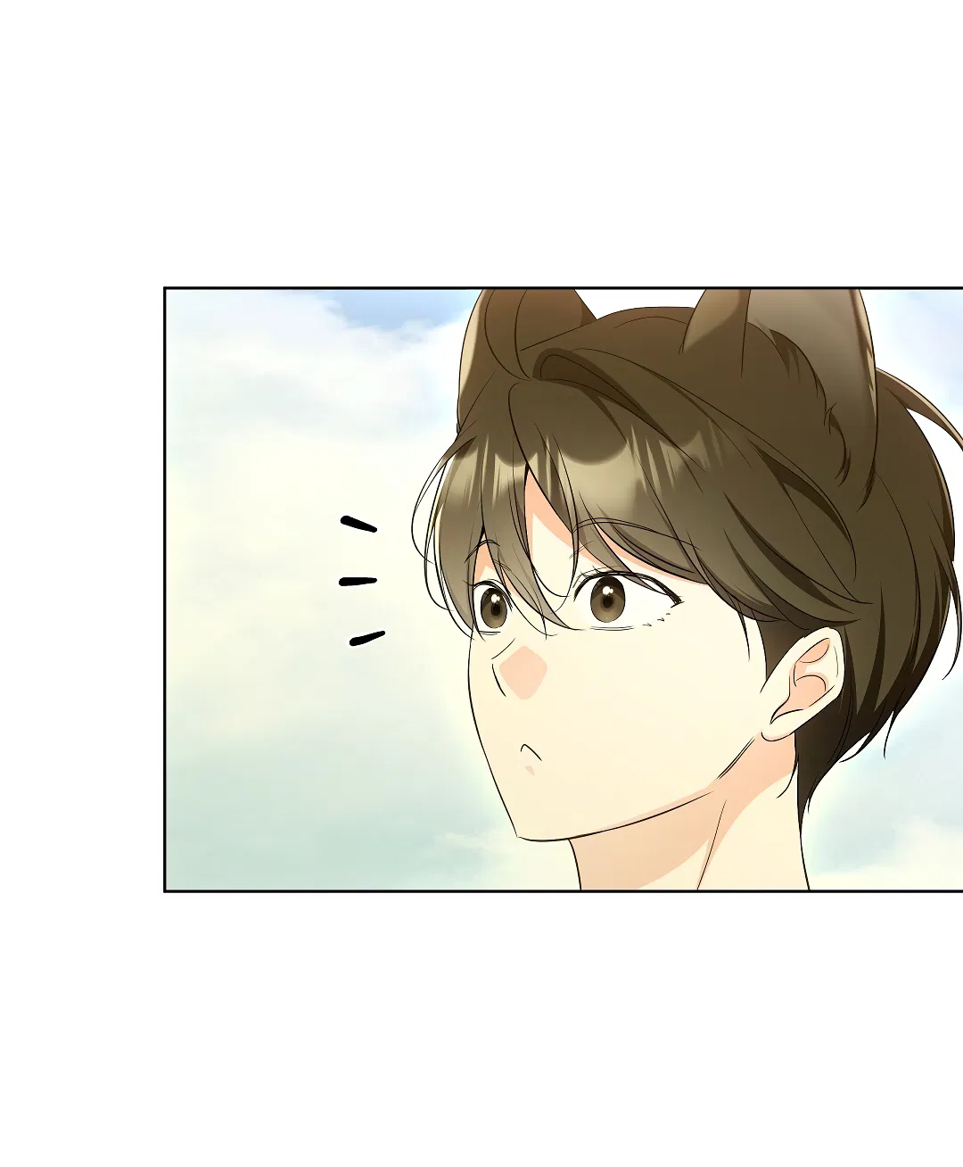 Манга Кошачья терапия - Глава 12 Страница 5