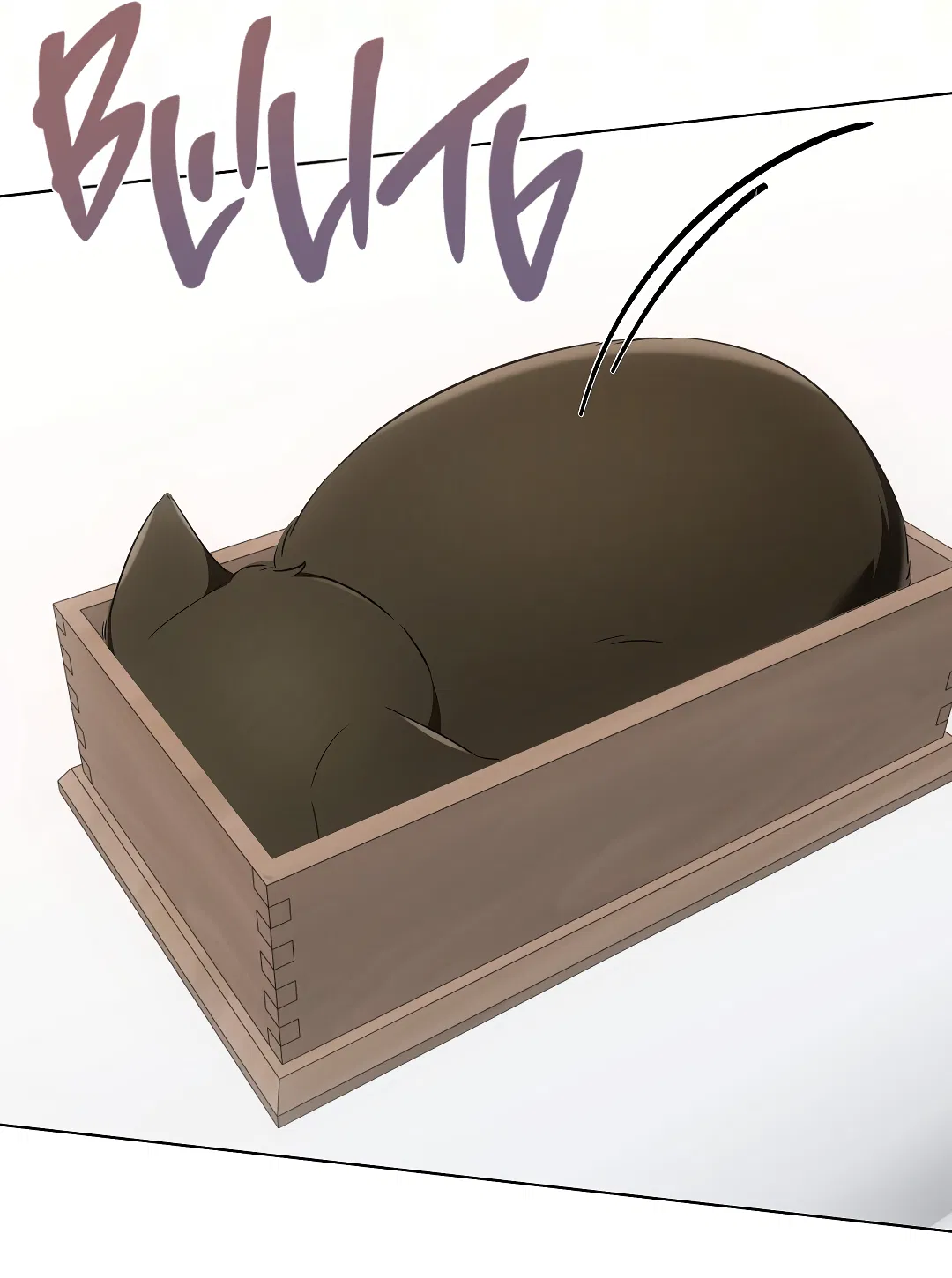 Манга Кошачья терапия - Глава 11 Страница 7