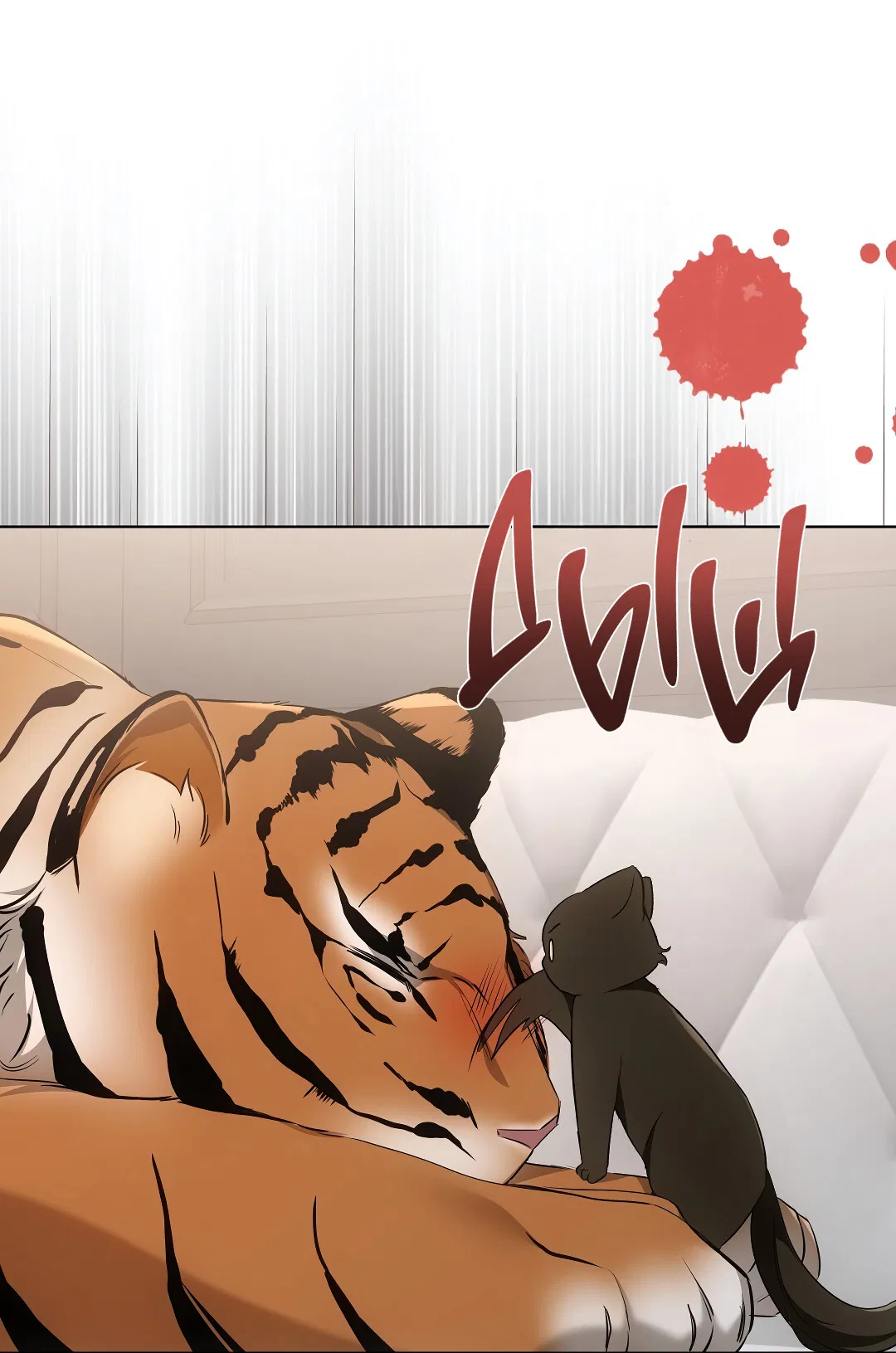 Манга Кошачья терапия - Глава 11 Страница 60