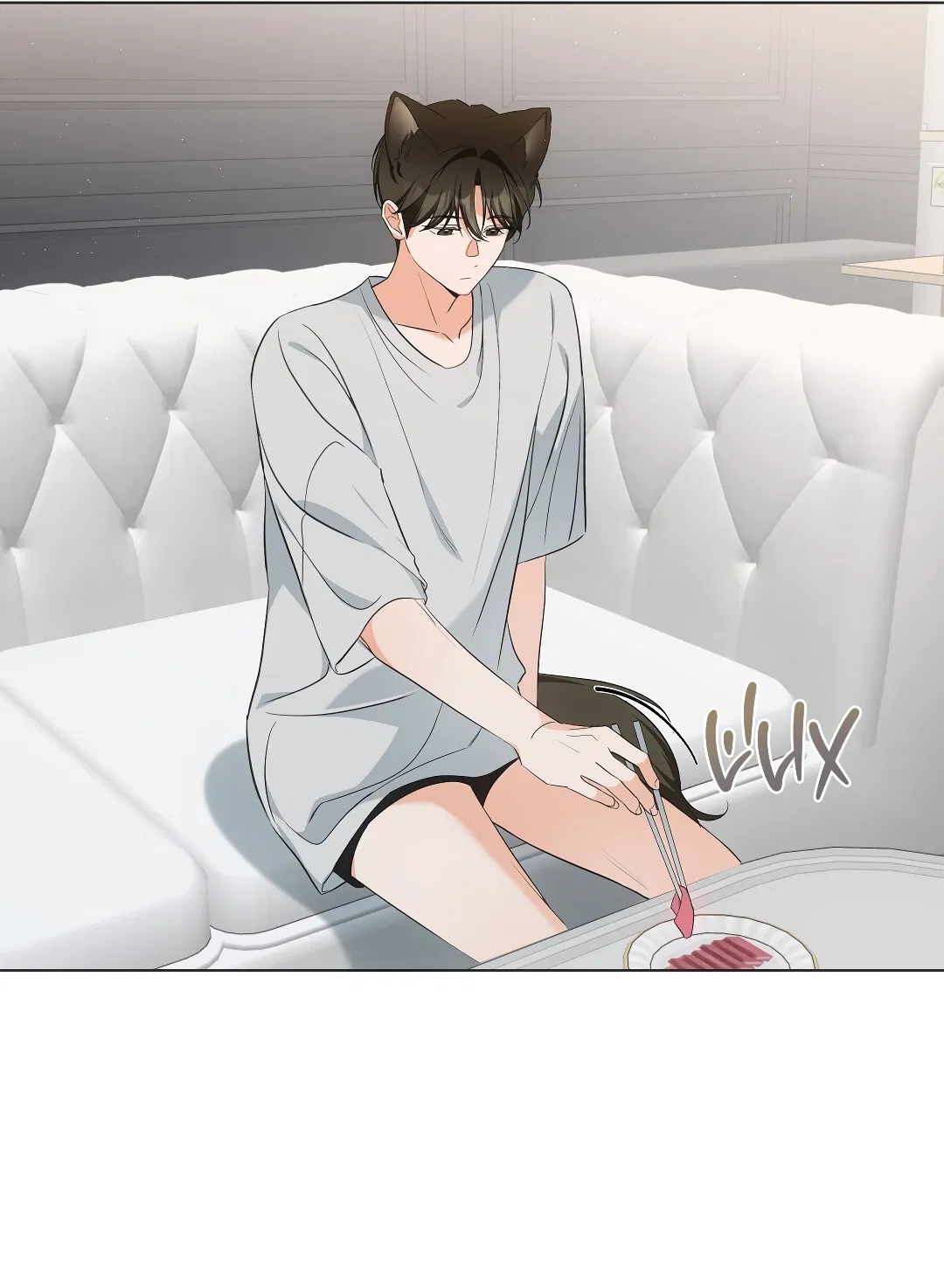 Манга Кошачья терапия - Глава 11 Страница 24