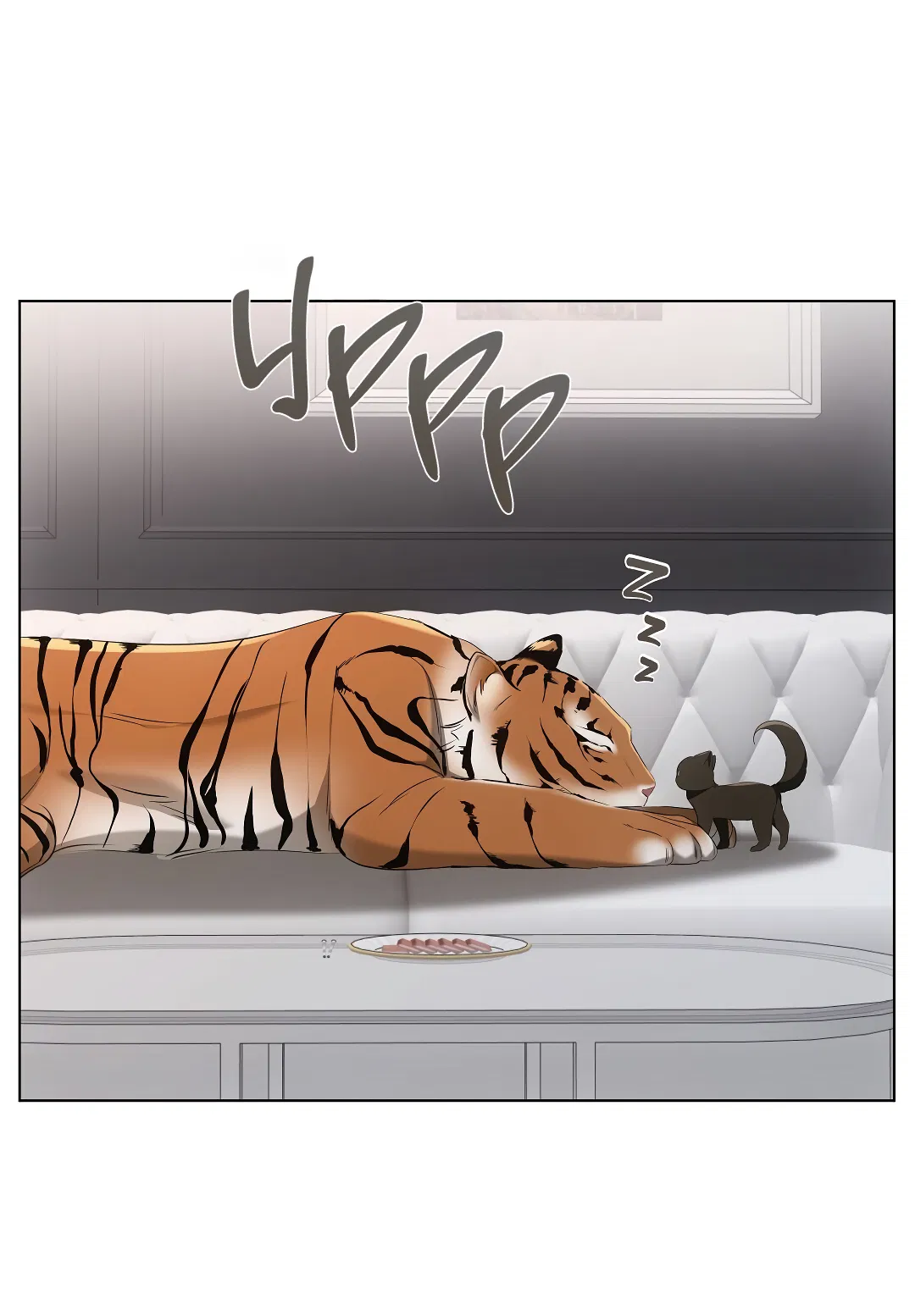 Манга Кошачья терапия - Глава 11 Страница 58