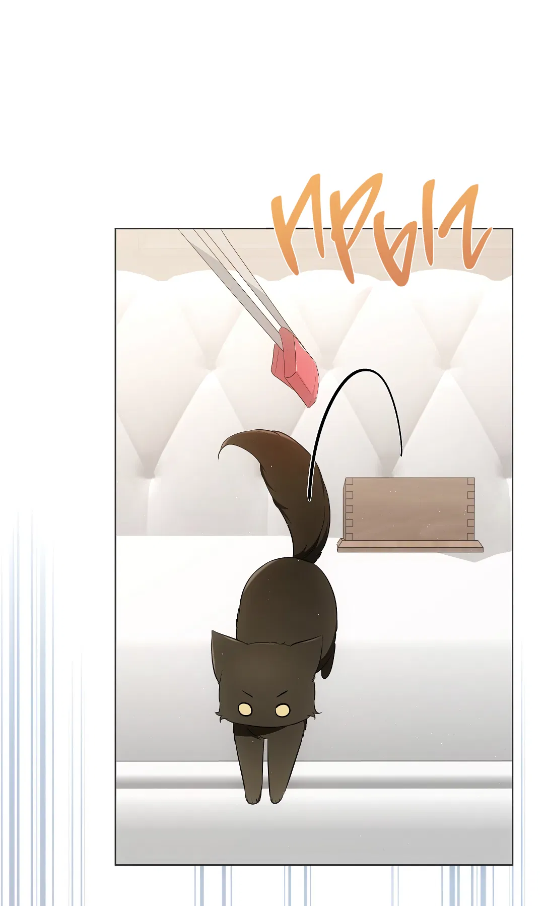 Манга Кошачья терапия - Глава 11 Страница 16