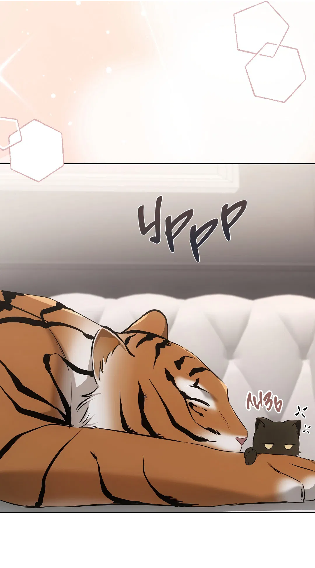Манга Кошачья терапия - Глава 11 Страница 65