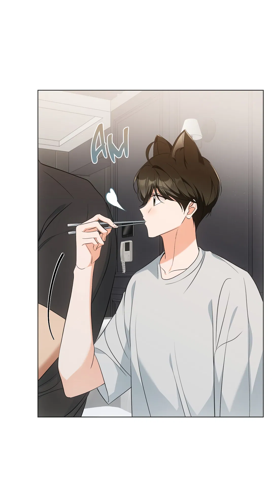 Манга Кошачья терапия - Глава 11 Страница 25