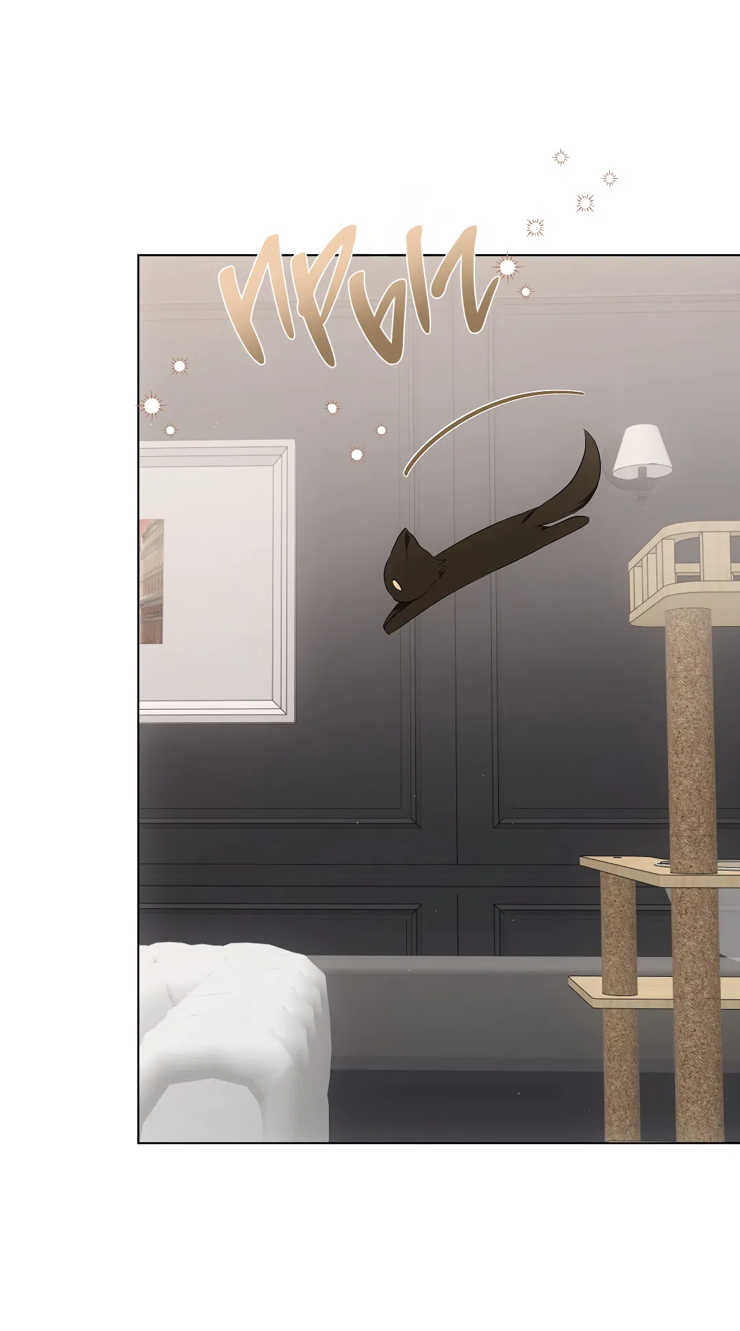 Манга Кошачья терапия - Глава 11 Страница 55