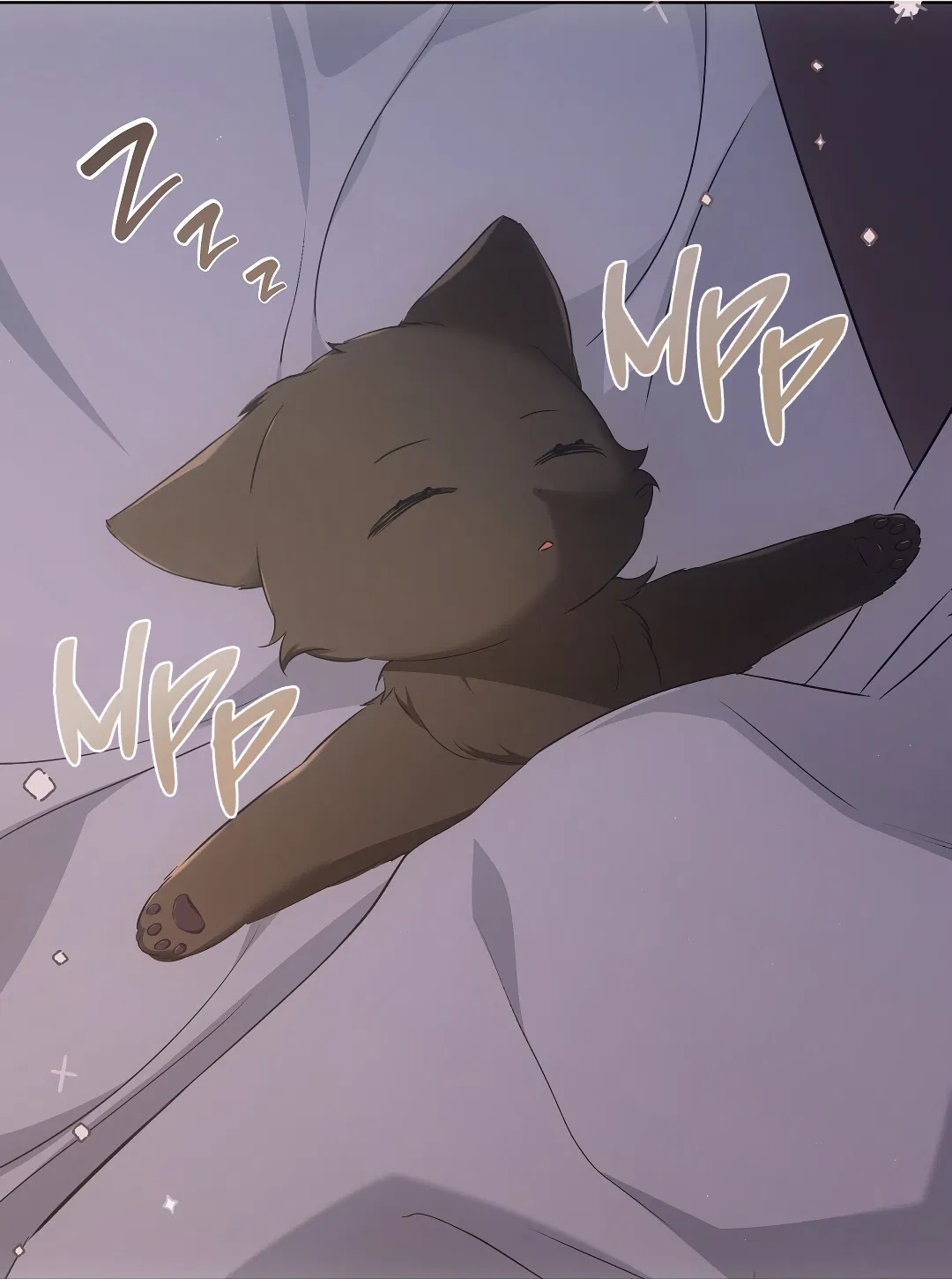 Манга Кошачья терапия - Глава 10 Страница 55