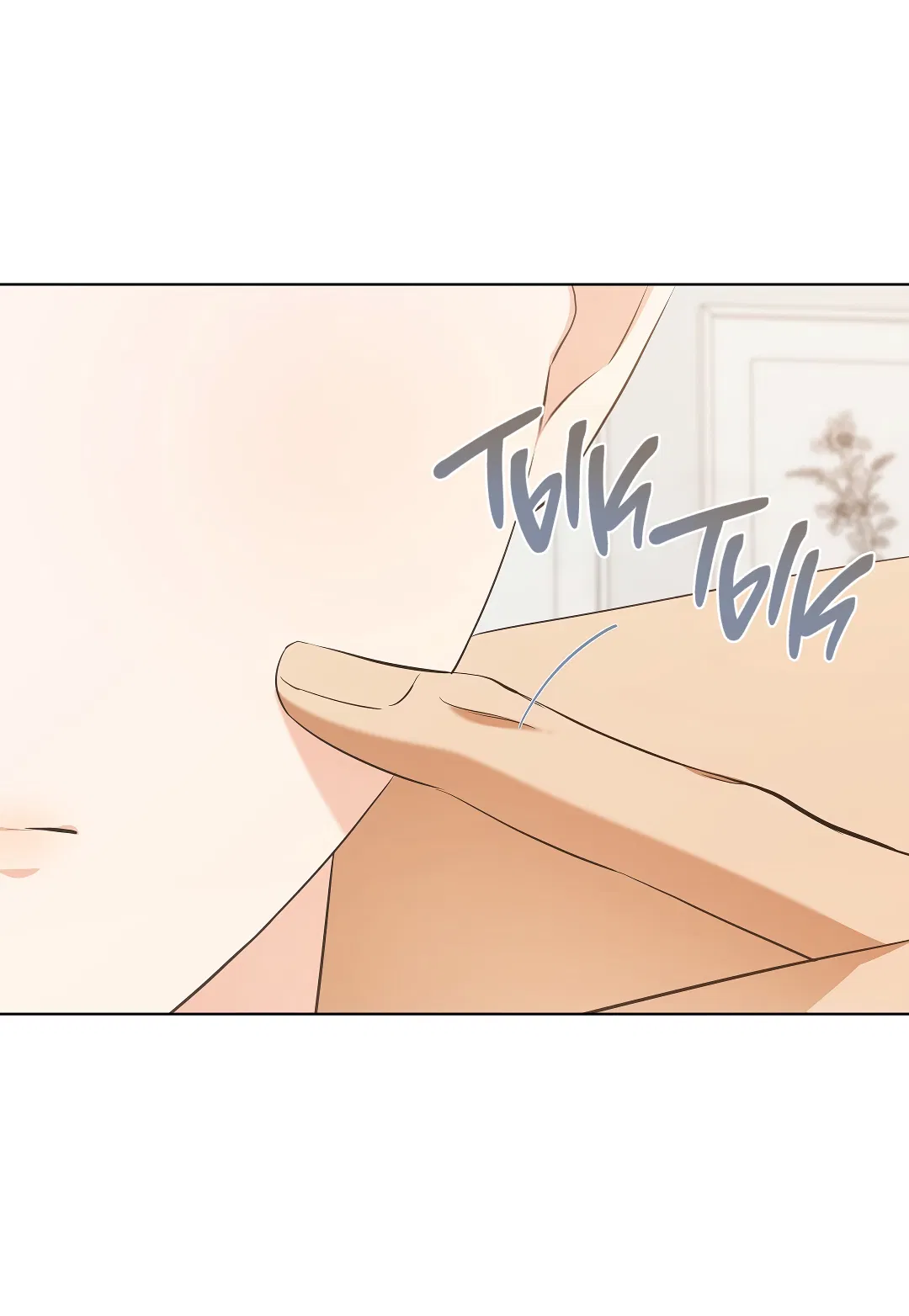 Манга Кошачья терапия - Глава 10 Страница 5