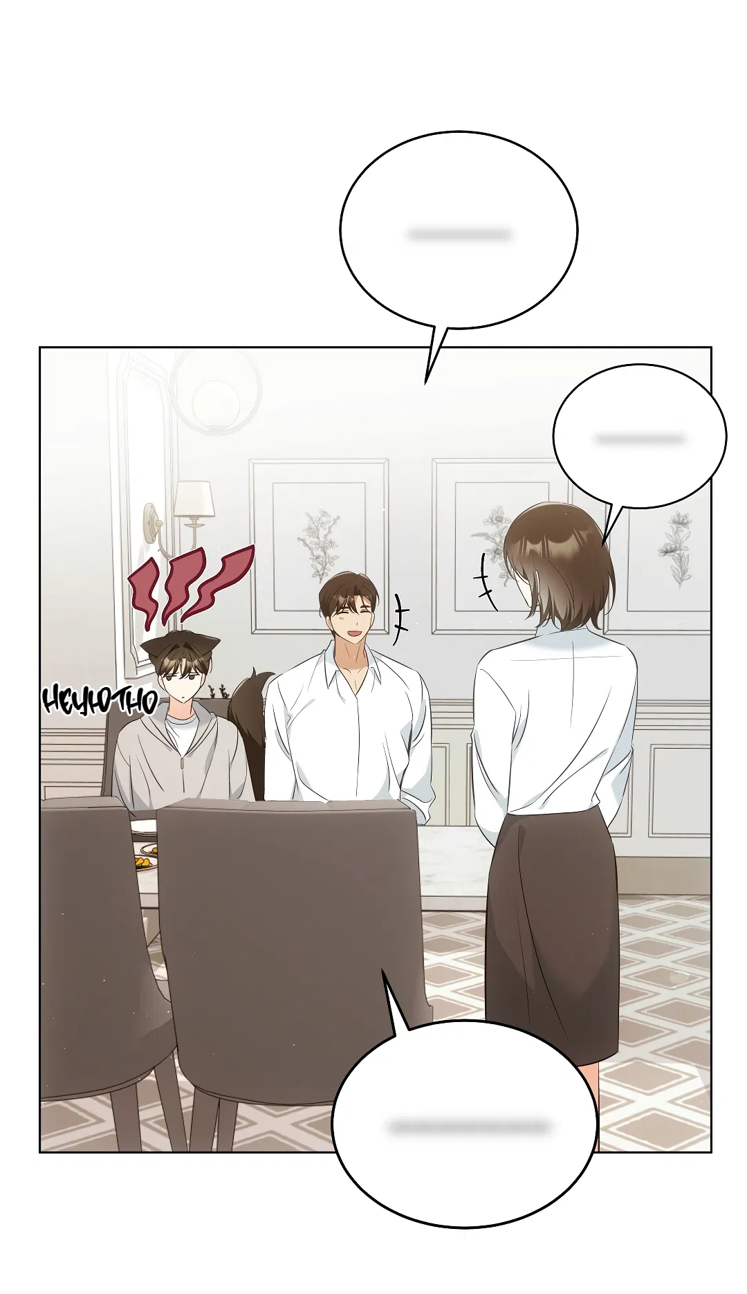 Манга Кошачья терапия - Глава 9 Страница 52