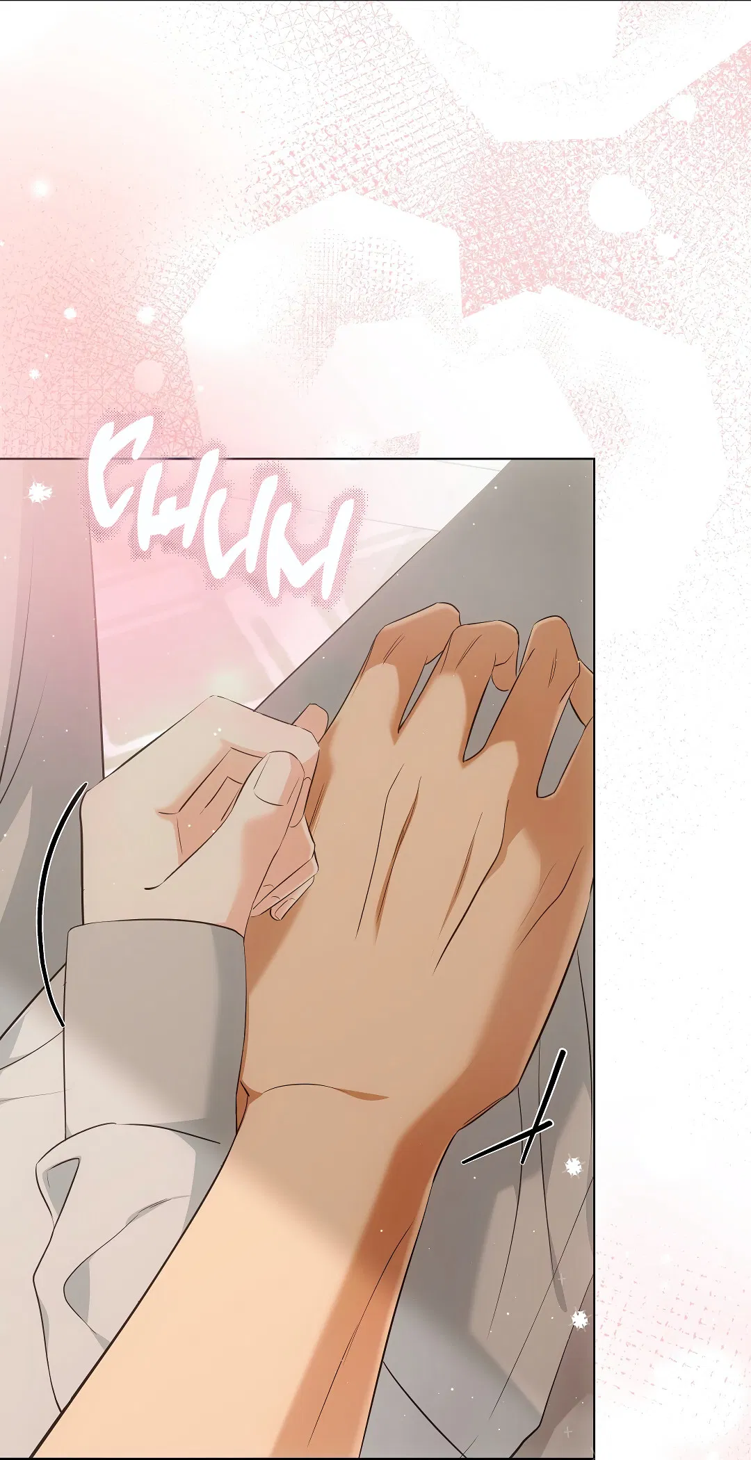 Манга Кошачья терапия - Глава 9 Страница 43