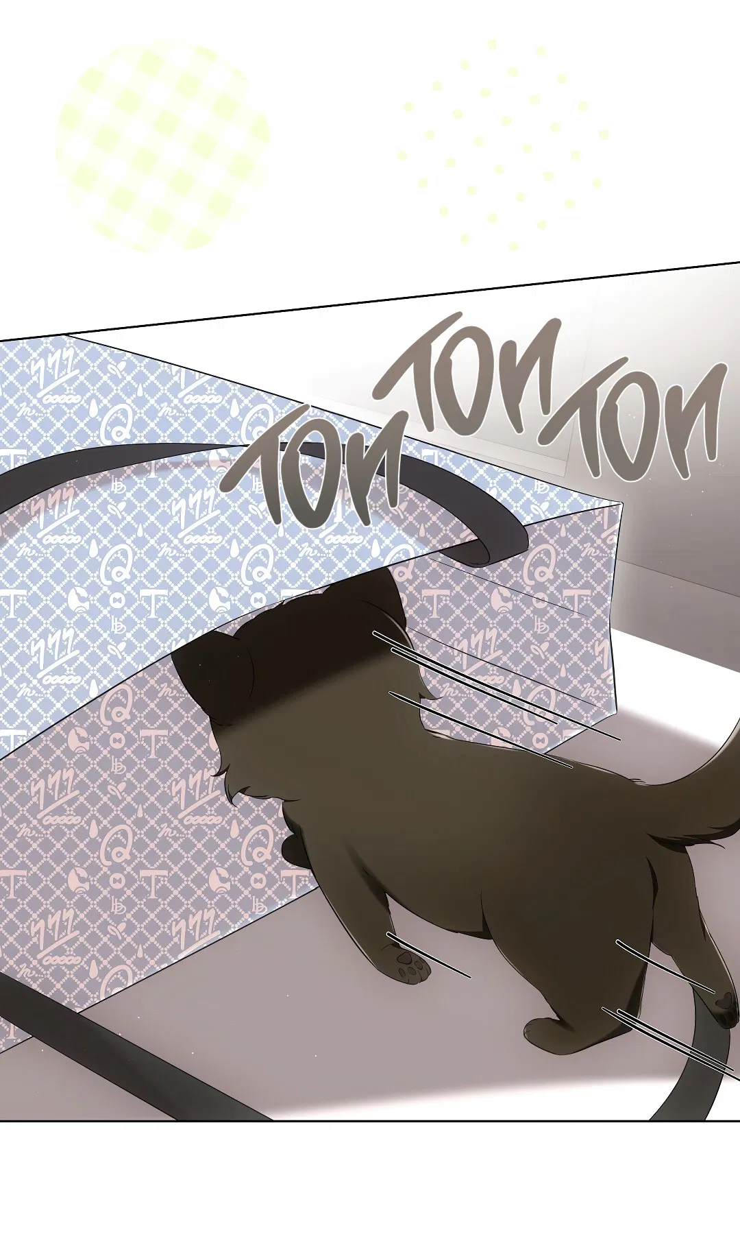 Манга Кошачья терапия - Глава 8 Страница 28