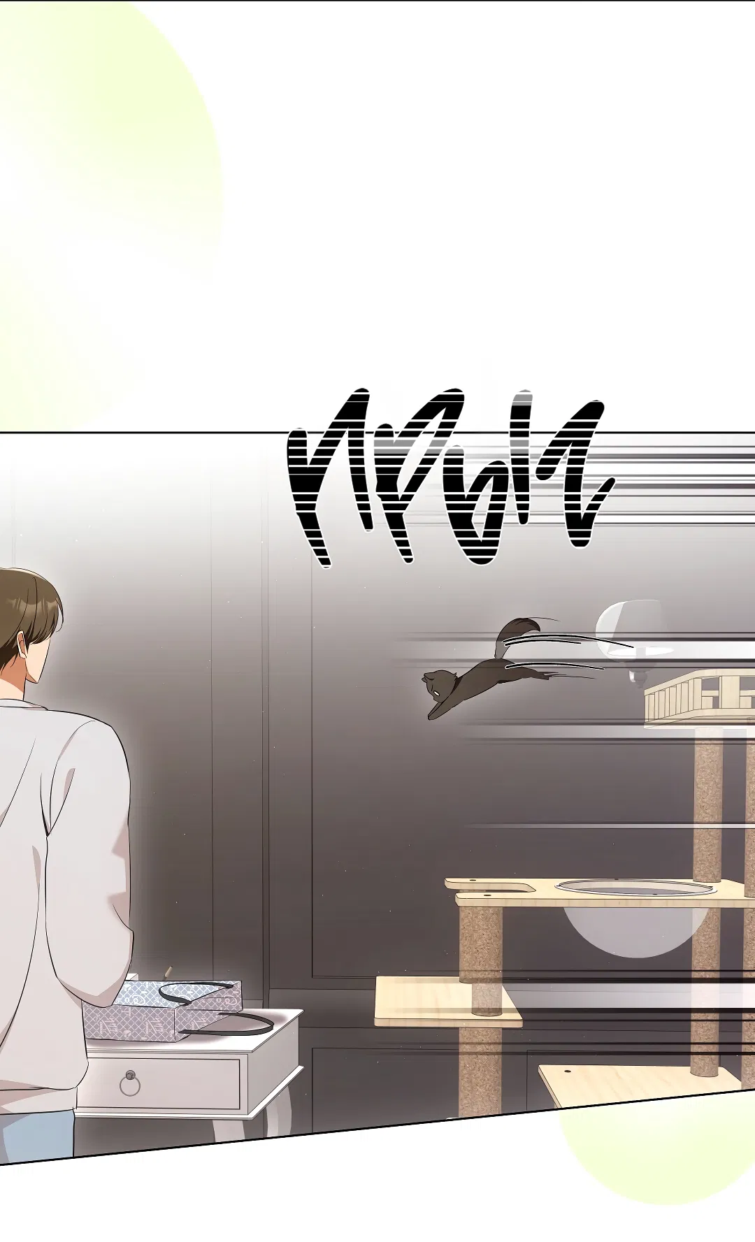 Манга Кошачья терапия - Глава 8 Страница 27