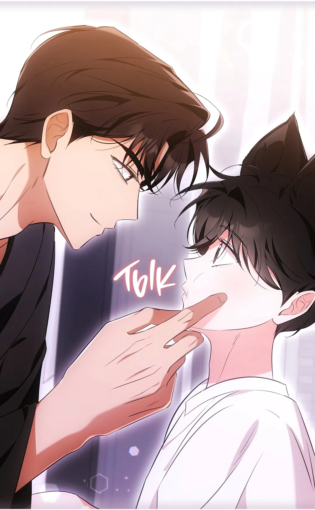 Манга Кошачья терапия - Глава 8 Страница 6