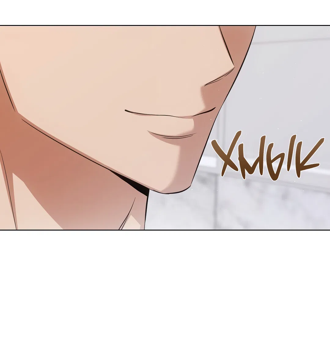 Манга Кошачья терапия - Глава 7 Страница 75