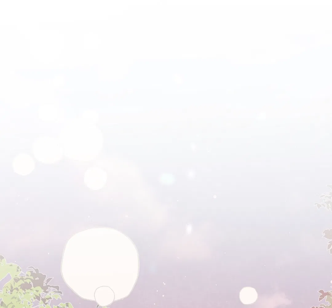 Манга Кошачья терапия - Глава 7 Страница 21