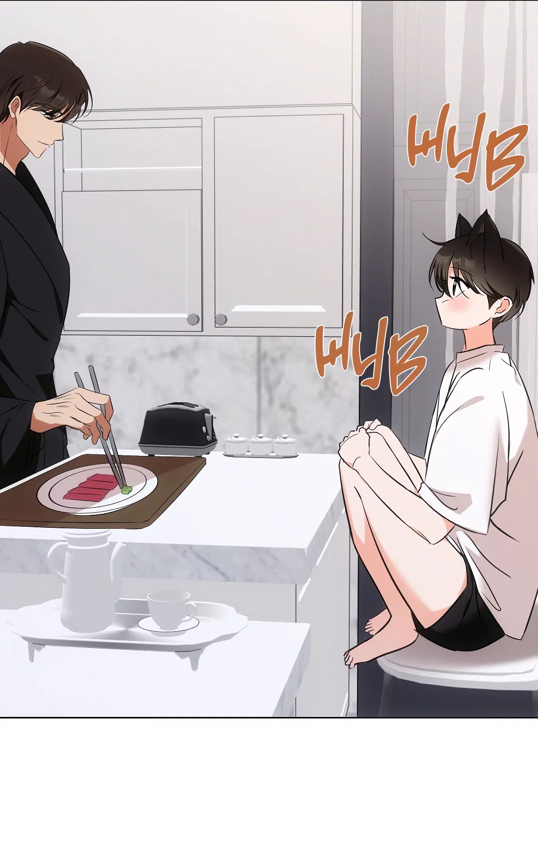 Манга Кошачья терапия - Глава 7 Страница 68