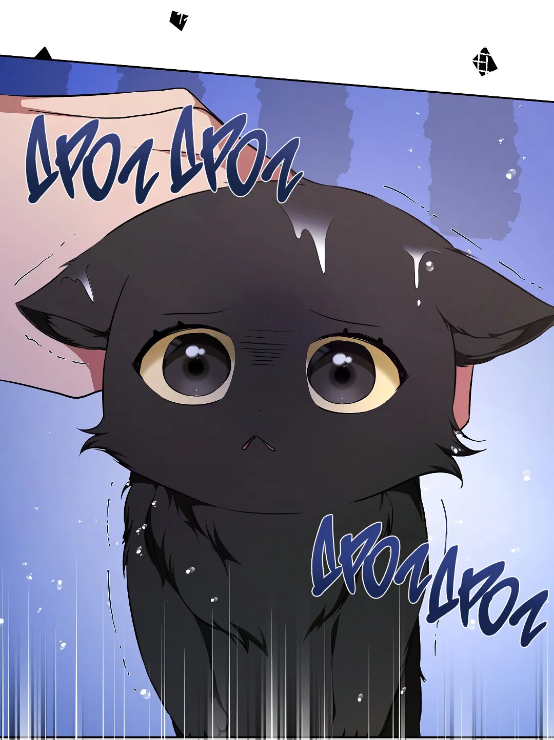 Манга Кошачья терапия - Глава 7 Страница 3